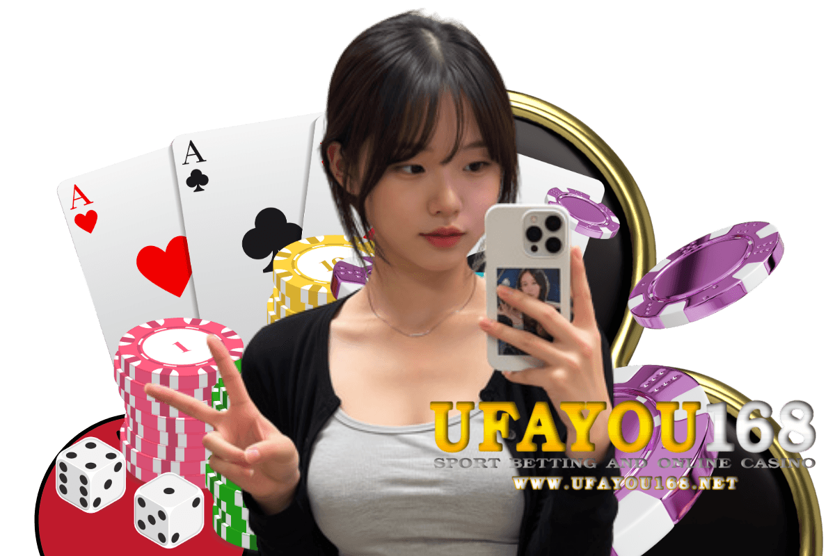 ufayou168 เว็บตรง